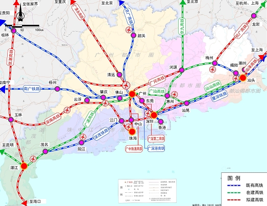 廣東省都市圈綜合交通發展規劃研究